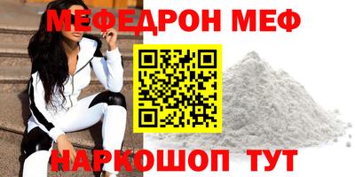 МДПВ Мариинск