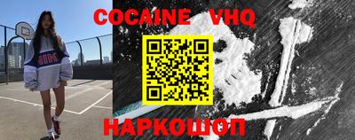 герыч Малоярославец