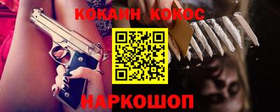 герыч Малоярославец
