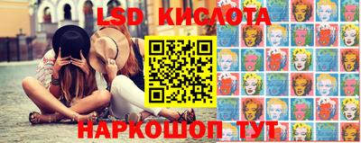 герыч Малоярославец