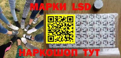 мефедрон Малгобек