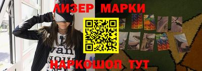 мефедрон Малгобек