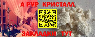 герыч Малоярославец