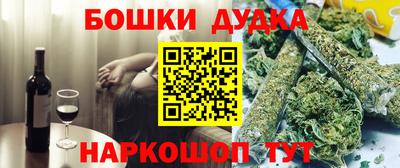 герыч Малоярославец