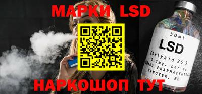 мефедрон Малгобек