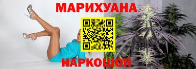 кокаин Каменск-Шахтинский