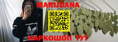 герыч Малоярославец