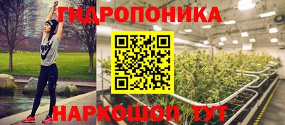 МДПВ Мариинск