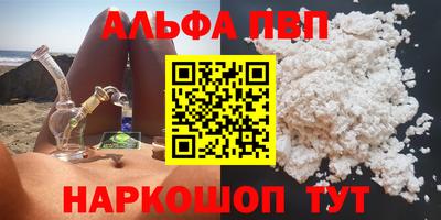 герыч Малоярославец
