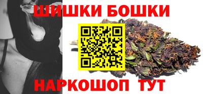 spice Каменск-Уральский