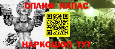 герыч Малоярославец