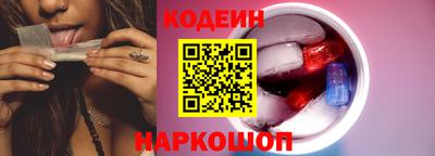 мефедрон Малгобек