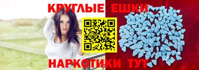 герыч Малоярославец