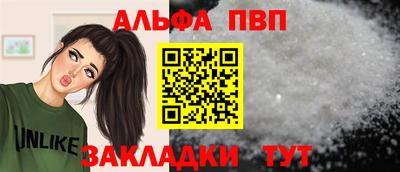 МДПВ Мариинск