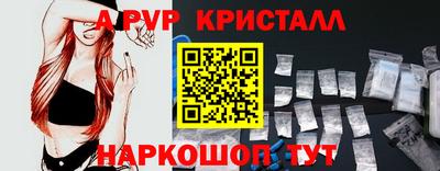 МДПВ Мариинск