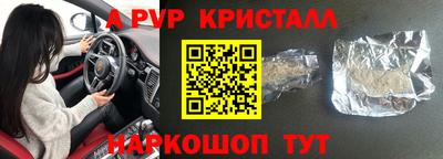 МДПВ Мариинск