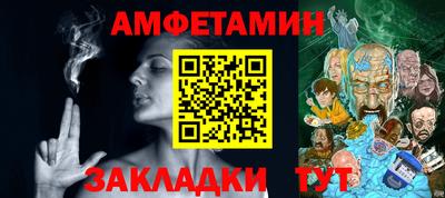 герыч Малоярославец