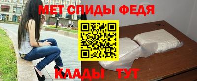герыч Малоярославец