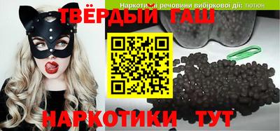 МДПВ Мариинск