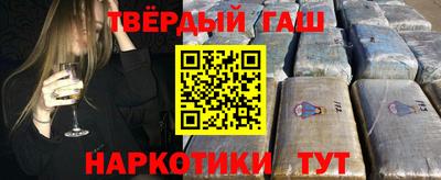 герыч Малоярославец