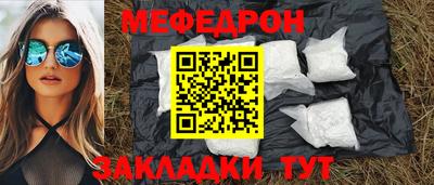 МДПВ Мариинск