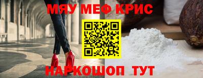 герыч Малоярославец