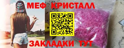 МДПВ Мариинск